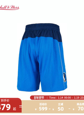 NBAMitchell&Ness官方独行侠队 2010-11赛季男款蓝色短裤