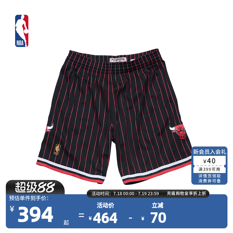 Mitchell&NessNBA官方/公牛队/短裤96-97赛季球迷版/复古直筒松紧