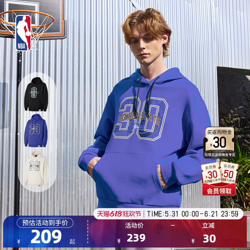 NBA官方勇士库里/湖人詹姆斯得分狂潮系列春季新品运动连帽卫衣