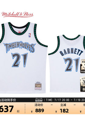 NBA森林狼凯文加内特球衣篮球服
