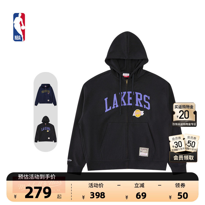 NBA官方MITCHELL & NESS湖人/勇士春季新品男士长袖上衣运动外套