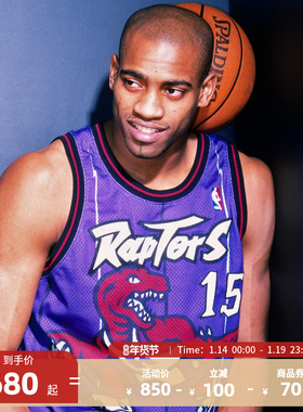 MITCHELL & NESS官方NBA猛龙队文斯卡特复古球衣SW紫色客场篮球服