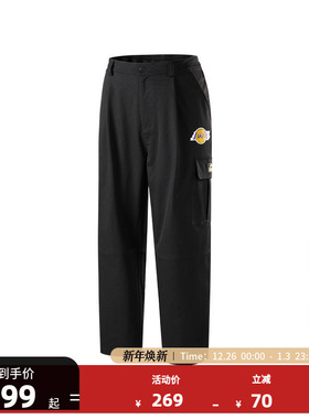 NBA官方洛杉矶湖人/勇士街头篮球系列秋冬季男女同款运动休闲长裤