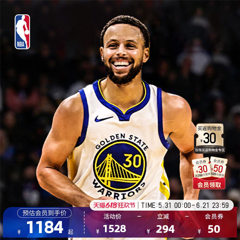 NBA官方NIKE耐克勇士库里AU球员版球衣速干训练运动球衣投篮服男