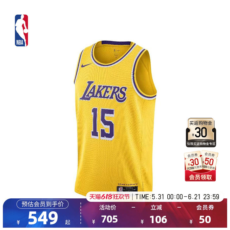 NBA官方正品Nike湖人队里夫斯里弗斯球衣Swingman速干背心篮球服
