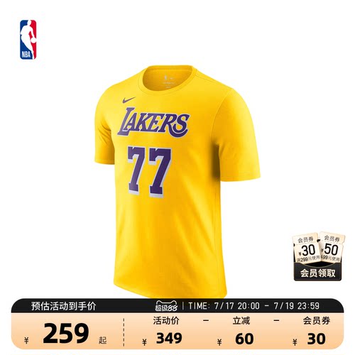 耐克NBA湖人卢卡东契奇短袖T恤