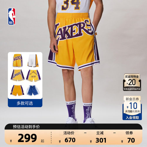 NBA湖人复古跑步球裤短裤男
