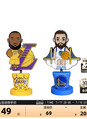 NBA官方球员号码车载摆件礼物