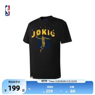 素轻薄透气百搭短袖 NBA官方约基奇杰伦布伦森球队元 T恤 全明星