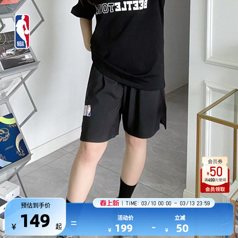 NBA官方正品春季新款男运动健身清凉骑行宽松舒适休闲短裤联盟款