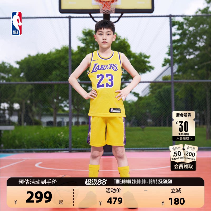 Nike耐克大童湖人詹姆斯篮球服图片