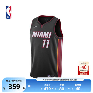NBA官方正品Nike IconEdition热火海梅雅克成人SW球衣速干篮球服