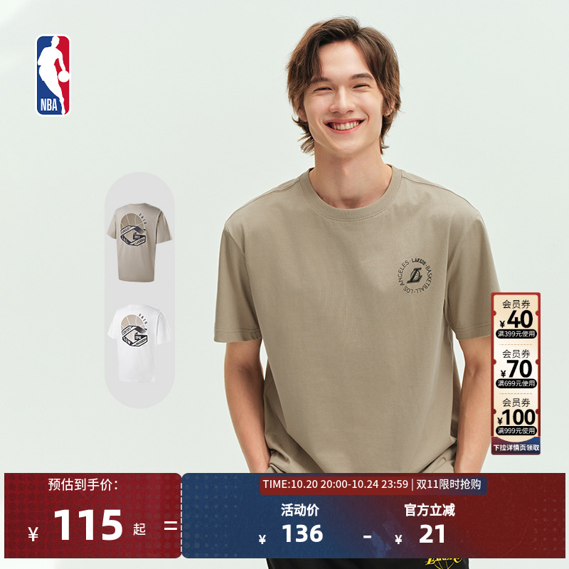 NBA官方勇士/湖人运动纯棉T恤