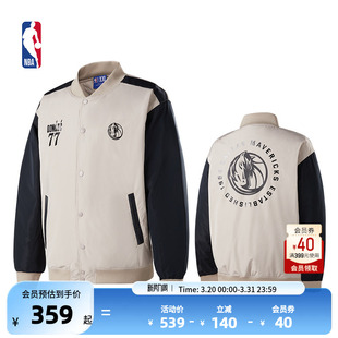 棉外套棉服保暖防风运动棒球夹克 东契奇冬季 NBA官方库里 詹姆斯