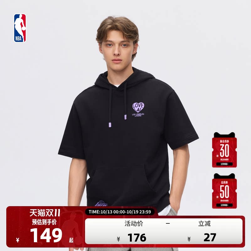 NBA官方夏季勇士湖人26夏季休闲通勤百搭连帽短袖连帽卫衣男女