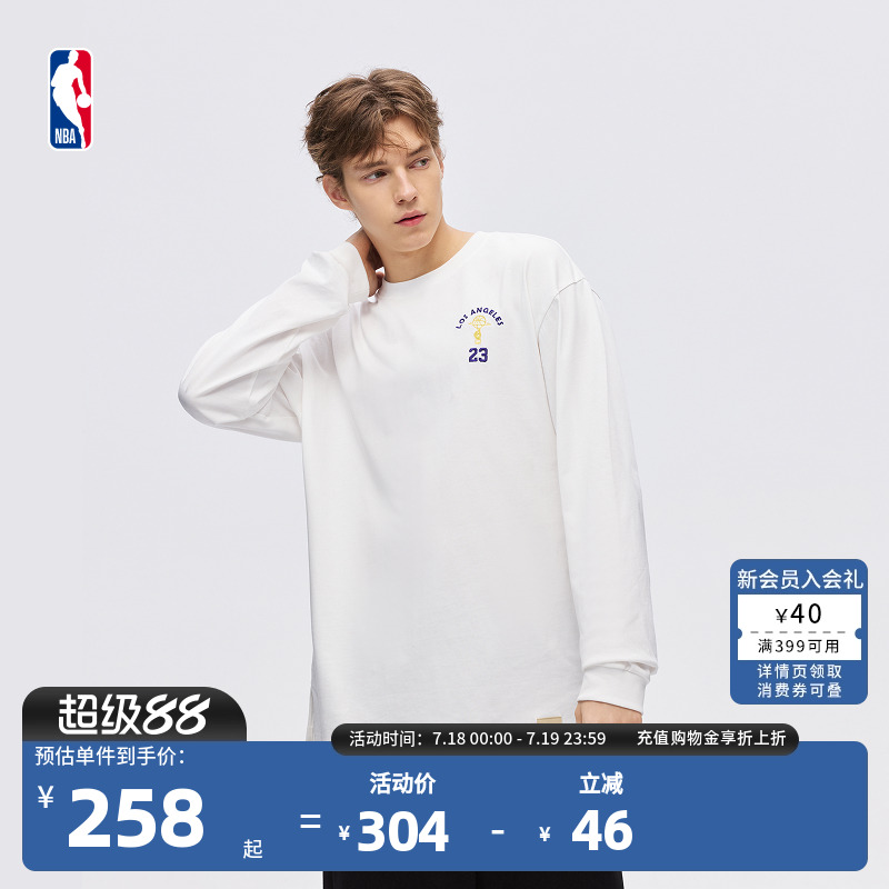 NBA官方球场生活系列长袖T