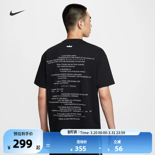 NBA官方正品Nike春季新品勒布朗詹姆斯中国行经典款圆领短袖T恤