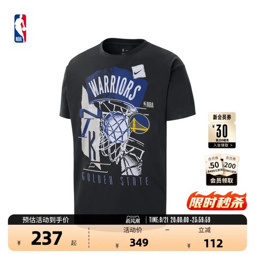 耐克NBA金州勇士夏季纯棉运动T恤