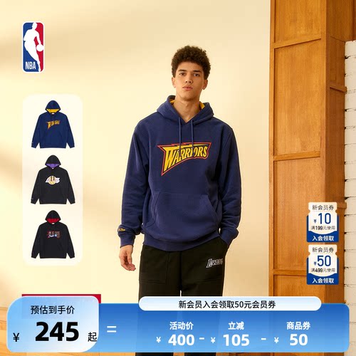 MITCHELL & NESS官方NBA勇士/湖人/76人队Lifestyle连帽卫衣