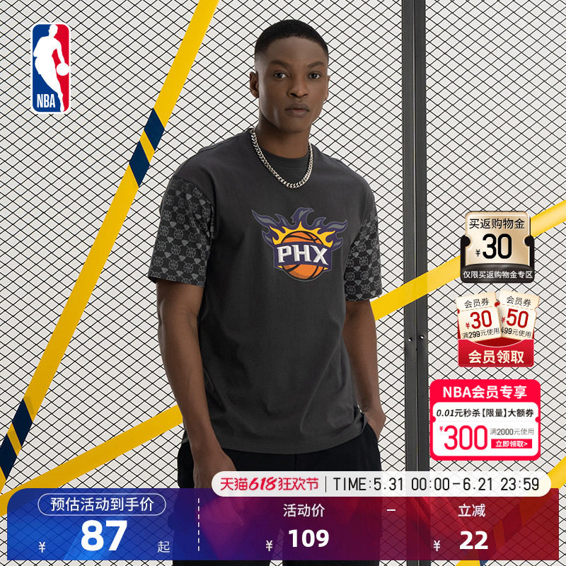 NBA太阳队 NightFall双臂钻石图案圆领T恤 运动时尚舒适简约百搭