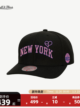【BLACKPINK联名】NBA官方正品MITCHELL & NESS 纽约尼克斯弯檐帽