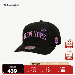 BLACKPINK联名 NESS NBA官方正品 纽约尼克斯弯檐帽 MITCHELL