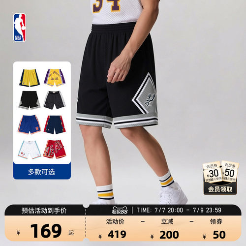 NBA官方美式复古篮球短裤透气男