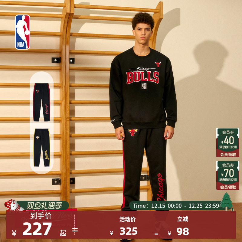 MITCHELL & NESS官方NBA芝加哥公牛/洛杉矶湖人Lifestyle运动长裤