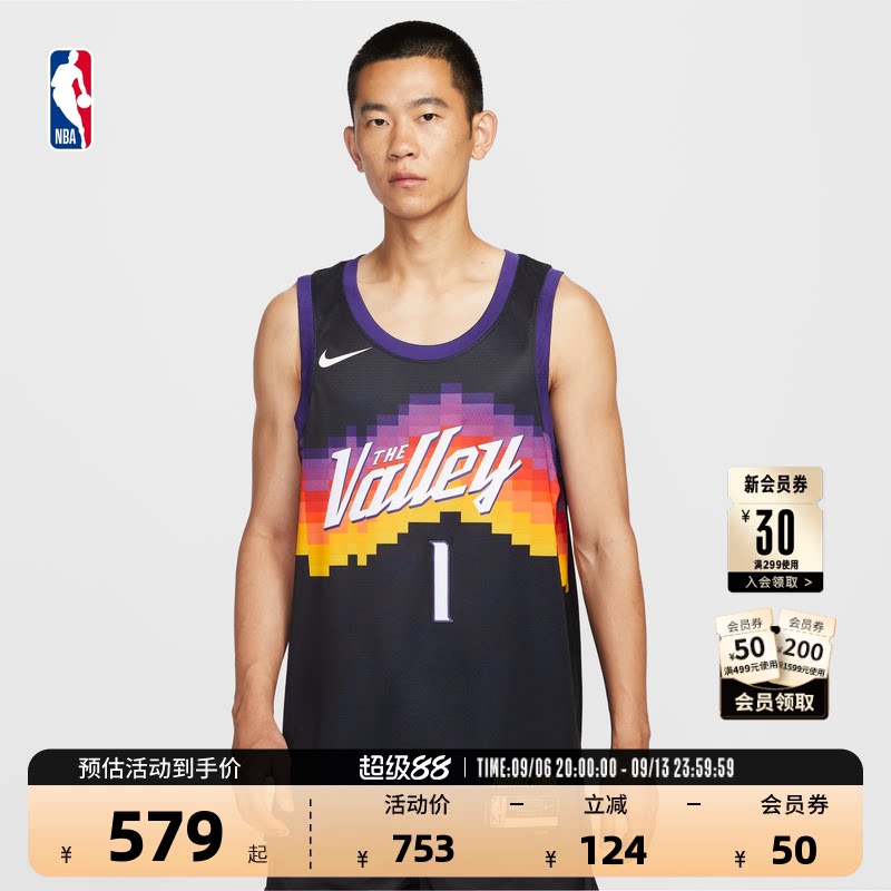 NBANike耐克德文布克篮球服球衣图片