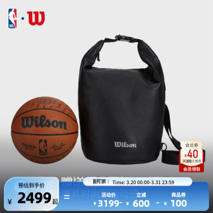 NBA官方正品 备 Wilson威尔胜2025中国赛球男子7号篮球 出游装
