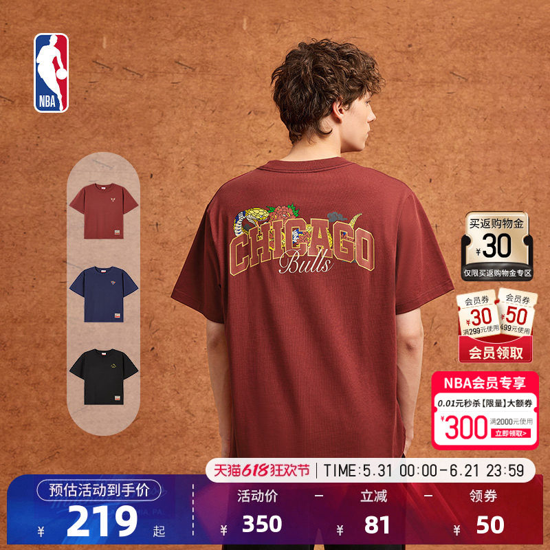 NBA官方Mitchell&Ness勇士湖人春季男女跑步训练运动纯棉上衣T恤