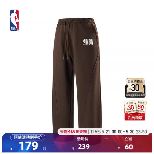NBA官方正品联盟球场生活系列男女同款弯刀裤运动休闲直筒长裤