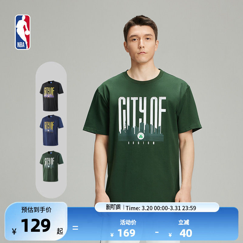 NBA球队文化系列湖人勇士凯尔特人宽松重磅版黑色T恤