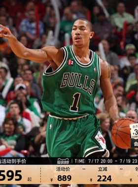 Mitchell&NessNBA官方公牛队德里克罗斯Swingman复古球衣篮球服