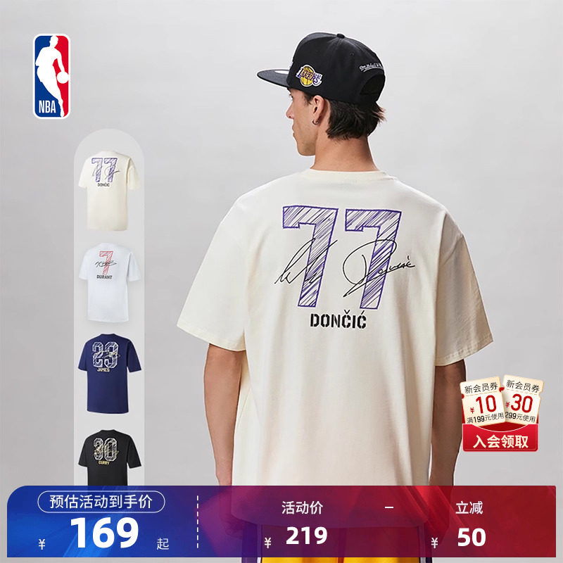 NBA官方26夏季东契奇库里杜兰特重磅纯棉宽松落肩运动短袖T恤男 - 实物图
