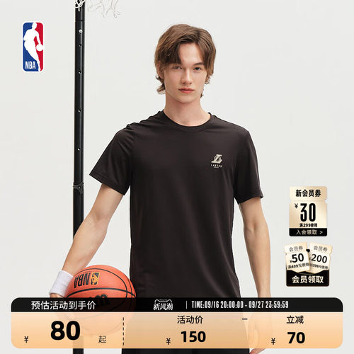 NBA官方球场生活系列短袖T恤