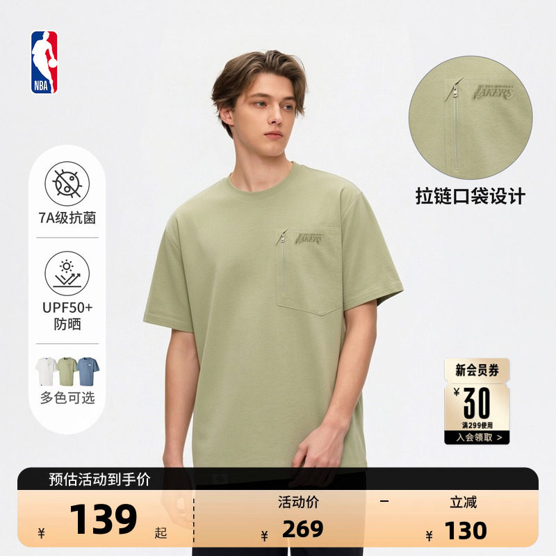 NBA官方湖人勇士26夏季棉感速干T图片