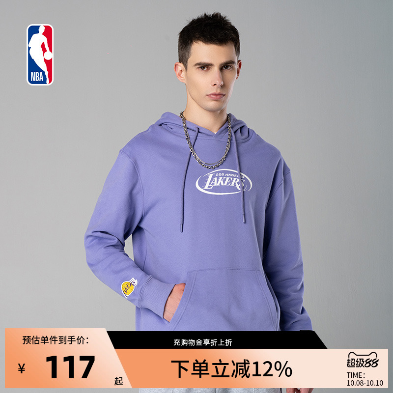 NBA官方正品连帽卫衣运动休闲男女款休闲上衣宽松湖人篮网队太阳