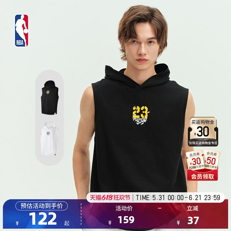 NBA官方勇士库里湖人詹姆斯夏季男女健身跑步训练透气运动背心