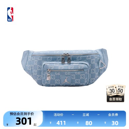 NBAJORDAN提花牛仔腰包2.5L