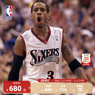 NBA官方Mitchell&Ness76人队艾弗森 复古球衣SW版篮球服