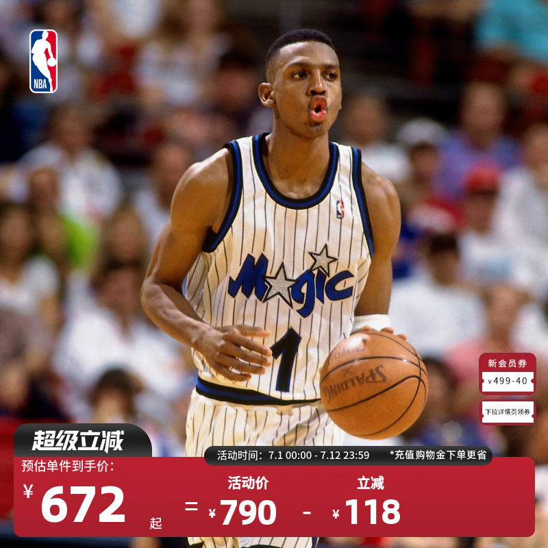 nba-mn復古球衣-sw-哈達威魔術隊