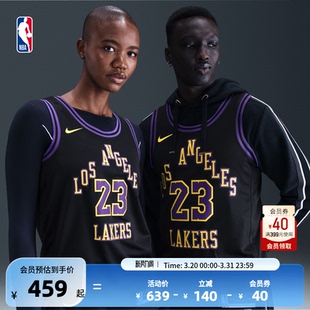 湖人詹姆斯男子SW球衣速干篮球服 26赛季 NBA官方正品 Nike25