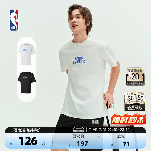 NBA官方欧文/库里夏季纯棉T恤