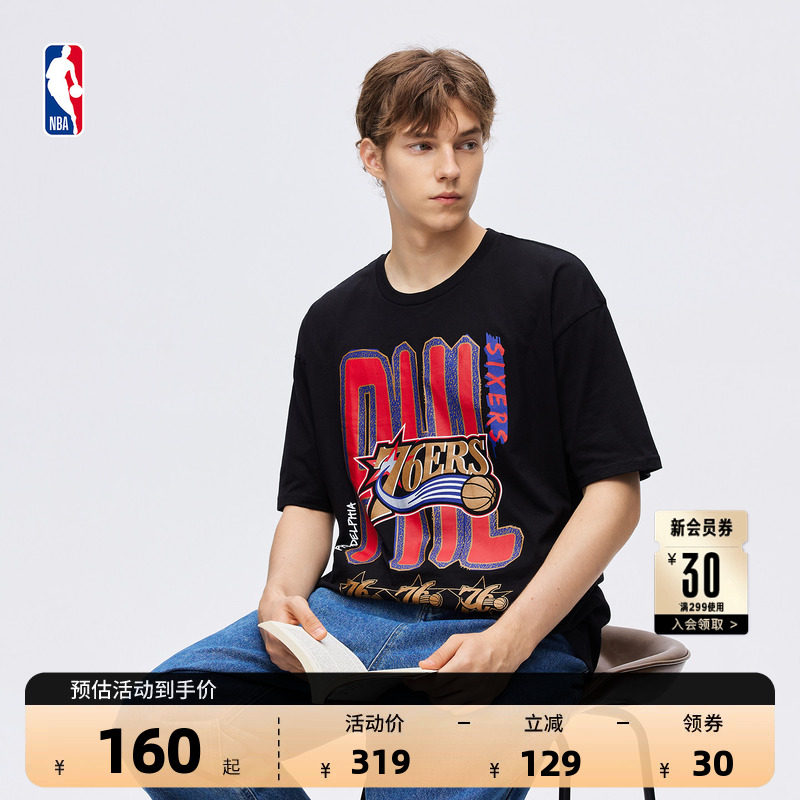 NBA勇士湖人男女同款休闲短袖T恤图片