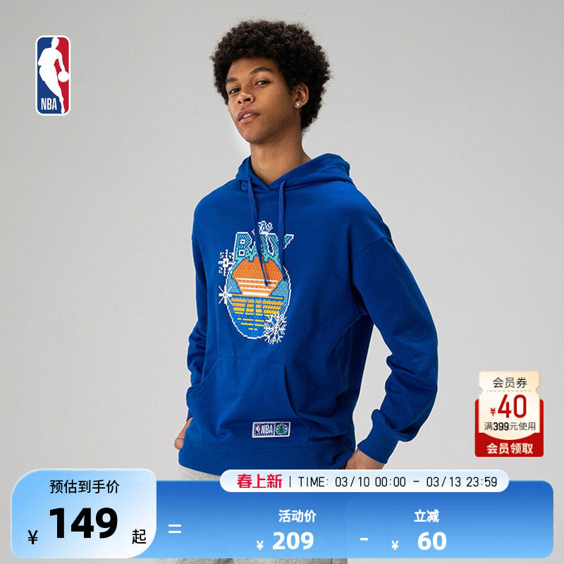 NBA官方正品早秋男女同款情侣运动连帽休闲舒适卫衣套头衫勇士队