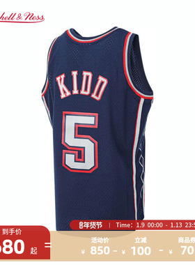 NBAMitchell&Ness官方新泽西篮网贾森基德06-07赛季复古SW球衣