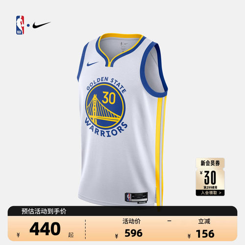 Nike库里篮球服速干球衣运动背心