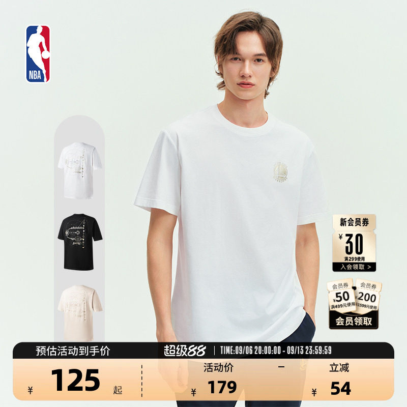 NBA官方库里/詹姆斯/杜兰特球队男女秋运动短袖T恤球衣风