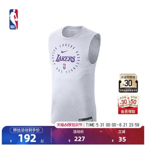 Nike耐克官方正品NBA湖人春季男子运动训练无袖T恤篮球背心
